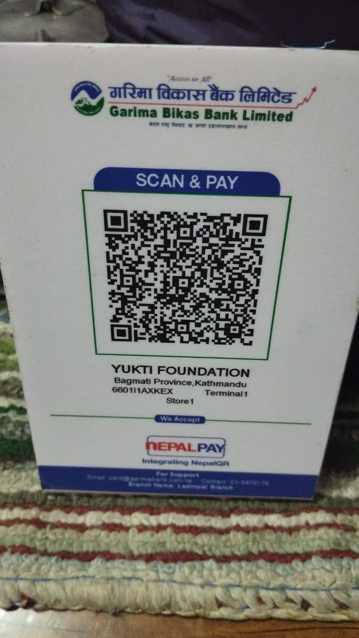 Donation QR code 2